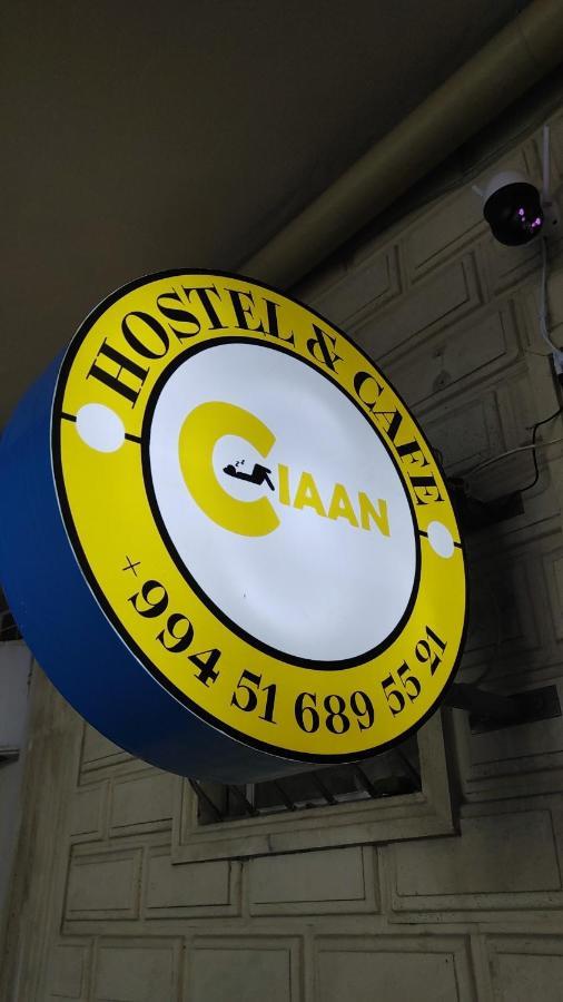 Ciaan Hostel And Cafe 巴库 外观 照片